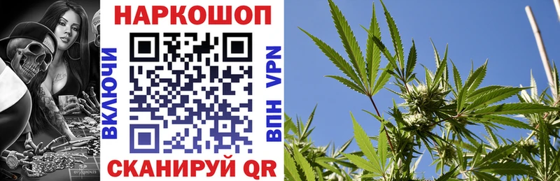Купить закладку Лсд 25  СОЛЬ  Конопля  МЕФ  COCAIN  Сердобск