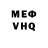 МЕТАДОН VHQ Nikolai Nowikov