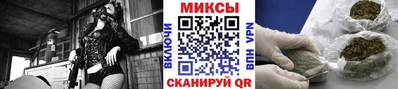 БУТИРАТ 99%  Купить  Сердобск 