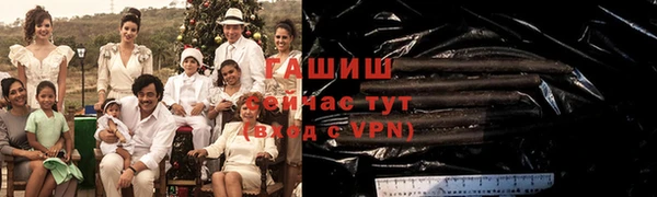 таблы Лиски