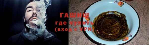 стаф Ладушкин