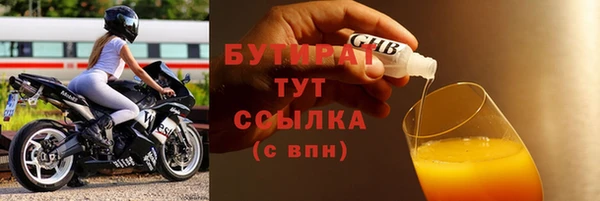 таблы Лиски
