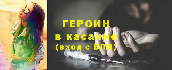 стаф Ладушкин