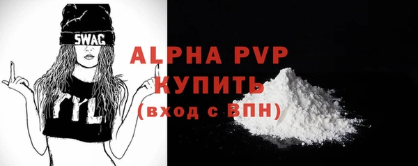 стаф Ладушкин