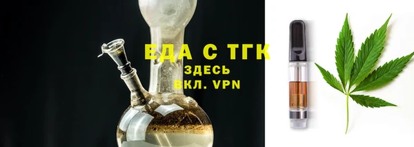 таблы Лиски