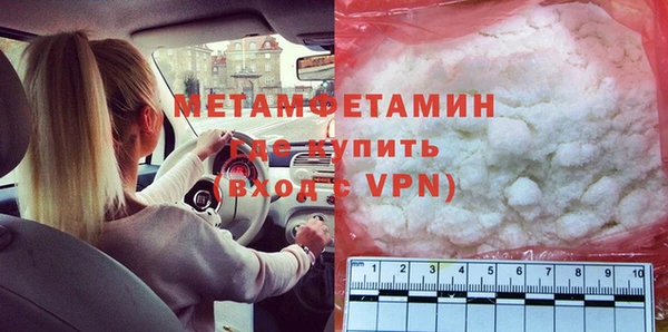 стаф Ладушкин