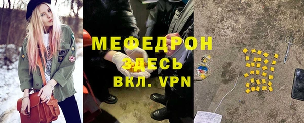 стаф Ладушкин