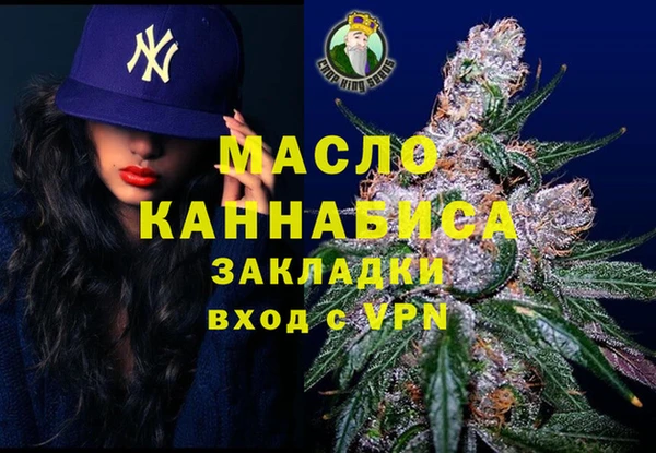стаф Ладушкин