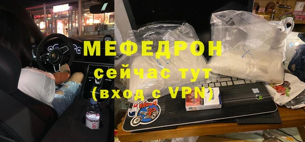 соль ск Лагань