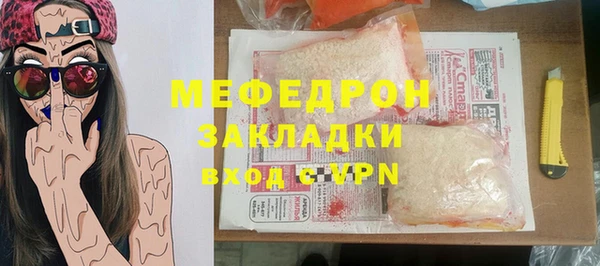 таблы Липки