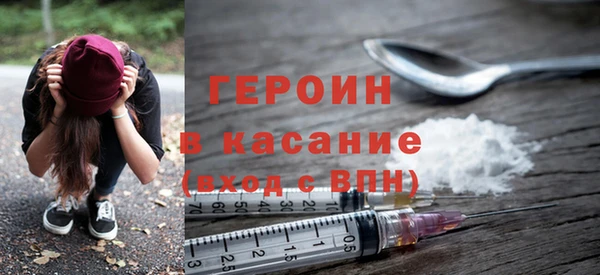 стаф Ладушкин