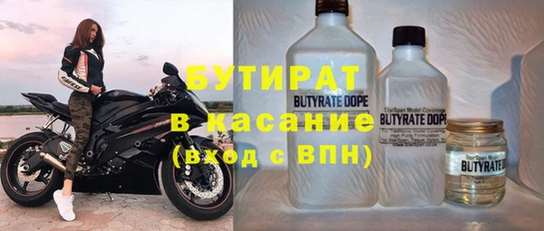 гашик Лихославль