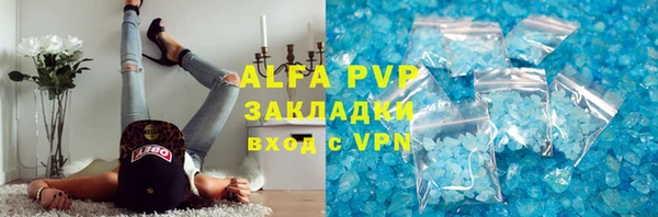 таблы Липки