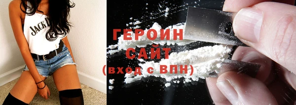 соль ск Лагань