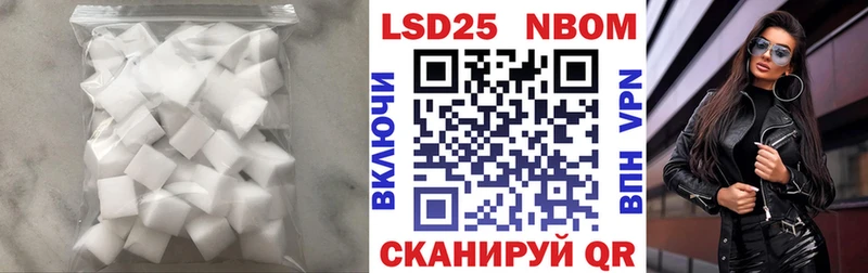 Купить где  Сердобск  ЛСД экстази кислота 