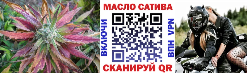 Купить закладки  Сердобск  ТГК Wax 